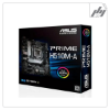 تصویر  مادربرد ایسوس PRIME H510M-A