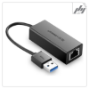 تصویر  تبدیل USB 3.0 به LAN یوگرین 