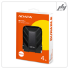تصویر  هارد اکسترنال ای دیتا ADATA HD710 Pro ظرفیت 4 ترابایت